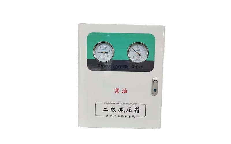 那曲中心供氧二级稳压箱